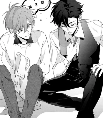 [MOMOSE An] Rental Kareshi no Oshiri o Goshimei [Eng] — 065