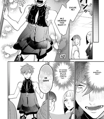 [MOMOSE An] Rental Kareshi no Oshiri o Goshimei [Eng] — 074