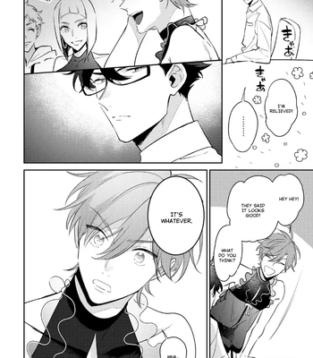 [MOMOSE An] Rental Kareshi no Oshiri o Goshimei [Eng] — 076