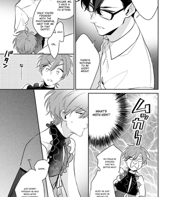 [MOMOSE An] Rental Kareshi no Oshiri o Goshimei [Eng] — 077