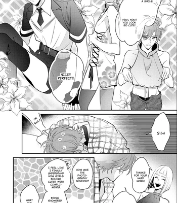 [MOMOSE An] Rental Kareshi no Oshiri o Goshimei [Eng] — 078