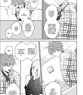 [MOMOSE An] Rental Kareshi no Oshiri o Goshimei [Eng] — 079