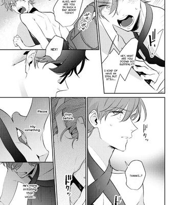 [MOMOSE An] Rental Kareshi no Oshiri o Goshimei [Eng] — 083
