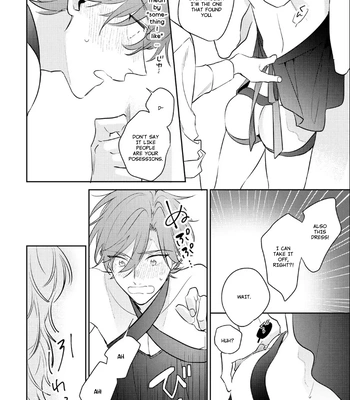 [MOMOSE An] Rental Kareshi no Oshiri o Goshimei [Eng] — 086