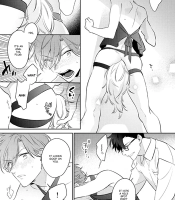[MOMOSE An] Rental Kareshi no Oshiri o Goshimei [Eng] — 087