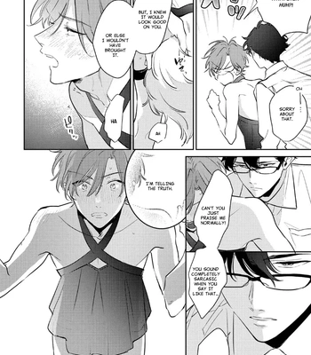 [MOMOSE An] Rental Kareshi no Oshiri o Goshimei [Eng] — 088