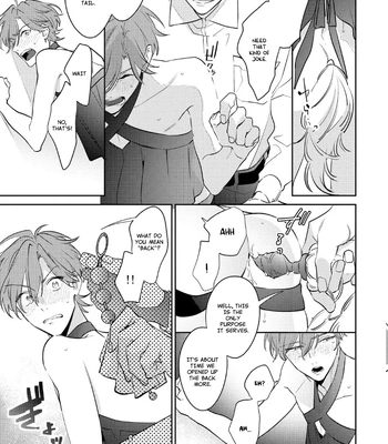 [MOMOSE An] Rental Kareshi no Oshiri o Goshimei [Eng] — 089