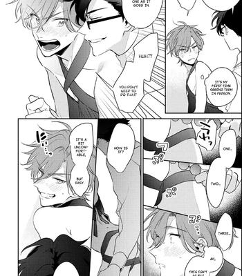 [MOMOSE An] Rental Kareshi no Oshiri o Goshimei [Eng] — 090