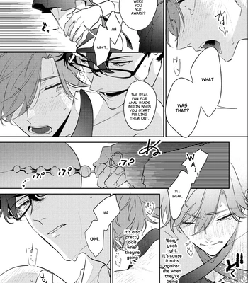 [MOMOSE An] Rental Kareshi no Oshiri o Goshimei [Eng] — 092