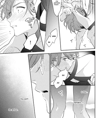 [MOMOSE An] Rental Kareshi no Oshiri o Goshimei [Eng] — 093