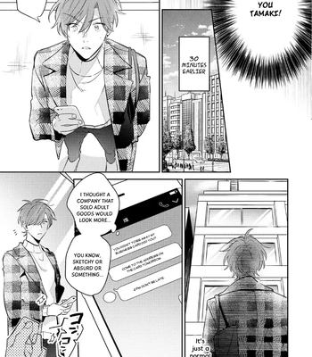 [MOMOSE An] Rental Kareshi no Oshiri o Goshimei [Eng] — 067