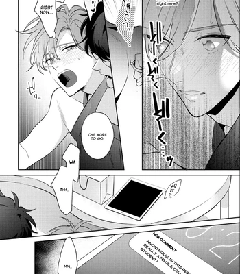[MOMOSE An] Rental Kareshi no Oshiri o Goshimei [Eng] — 094