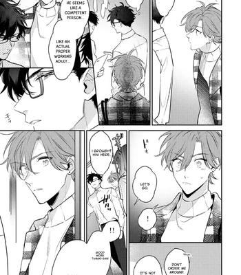 [MOMOSE An] Rental Kareshi no Oshiri o Goshimei [Eng] — 069