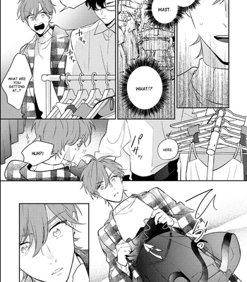 [MOMOSE An] Rental Kareshi no Oshiri o Goshimei [Eng] — 071