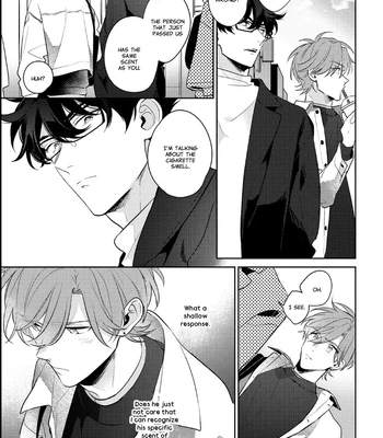 [MOMOSE An] Rental Kareshi no Oshiri o Goshimei [Eng] — 107