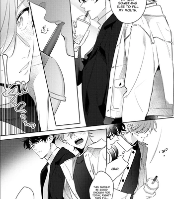 [MOMOSE An] Rental Kareshi no Oshiri o Goshimei [Eng] — 109