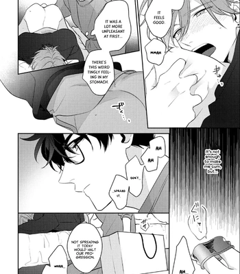 [MOMOSE An] Rental Kareshi no Oshiri o Goshimei [Eng] — 112
