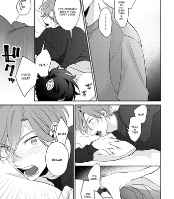 [MOMOSE An] Rental Kareshi no Oshiri o Goshimei [Eng] — 113