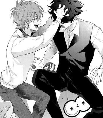 [MOMOSE An] Rental Kareshi no Oshiri o Goshimei [Eng] — 097