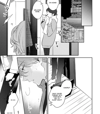 [MOMOSE An] Rental Kareshi no Oshiri o Goshimei [Eng] — 119
