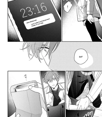 [MOMOSE An] Rental Kareshi no Oshiri o Goshimei [Eng] — 120