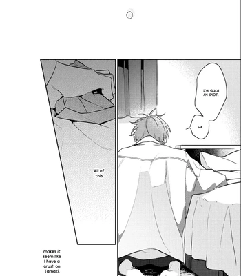 [MOMOSE An] Rental Kareshi no Oshiri o Goshimei [Eng] — 122