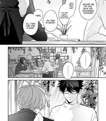 [MOMOSE An] Rental Kareshi no Oshiri o Goshimei [Eng] — 098