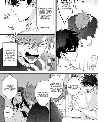 [MOMOSE An] Rental Kareshi no Oshiri o Goshimei [Eng] — 099