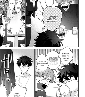 [MOMOSE An] Rental Kareshi no Oshiri o Goshimei [Eng] — 101