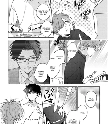 [MOMOSE An] Rental Kareshi no Oshiri o Goshimei [Eng] — 104
