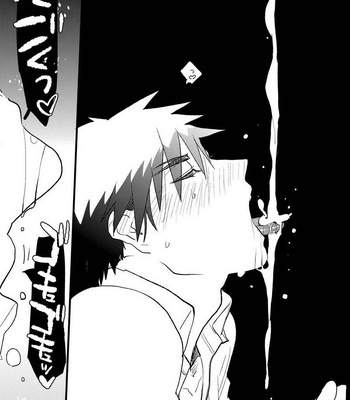 [archea (Sasagawa Nagaru)] M Kagami-kun to Jaku S Kuroko-kun no gohoubi Nikki – Kuroko no Basuke dj [JP] — 022