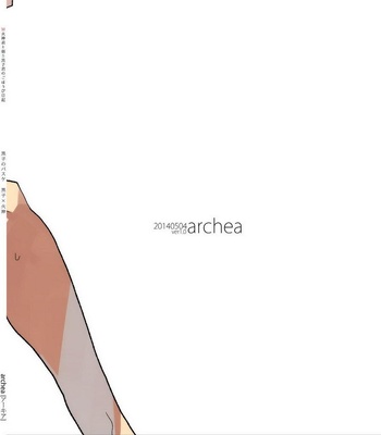 [archea (Sasagawa Nagaru)] M Kagami-kun to Jaku S Kuroko-kun no gohoubi Nikki – Kuroko no Basuke dj [JP] — 030
