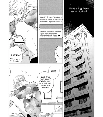 [Jyanome] Otogibanashi wa Awa to Kie [Eng] (update c.2) — 048