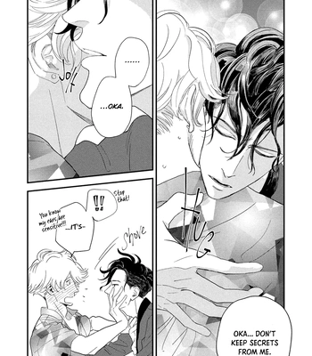 [Jyanome] Otogibanashi wa Awa to Kie [Eng] (update c.2) — 055