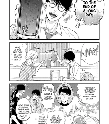 [Jyanome] Otogibanashi wa Awa to Kie [Eng] (update c.2) — 040