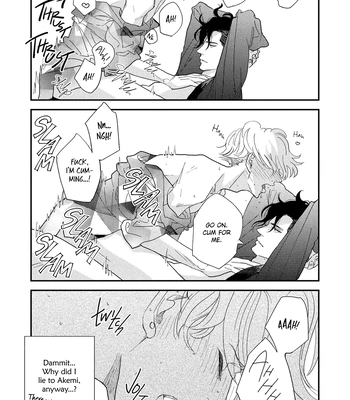 [Jyanome] Otogibanashi wa Awa to Kie [Eng] (update c.2) — 058