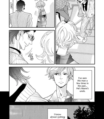[Jyanome] Otogibanashi wa Awa to Kie [Eng] (update c.2) — 061