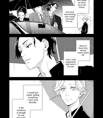 [Jyanome] Otogibanashi wa Awa to Kie [Eng] (update c.2) — 062