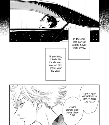 [Jyanome] Otogibanashi wa Awa to Kie [Eng] (update c.2) — 063