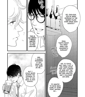 [Jyanome] Otogibanashi wa Awa to Kie [Eng] (update c.2) — 041