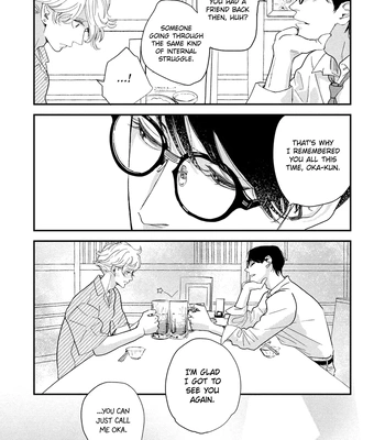 [Jyanome] Otogibanashi wa Awa to Kie [Eng] (update c.2) — 043