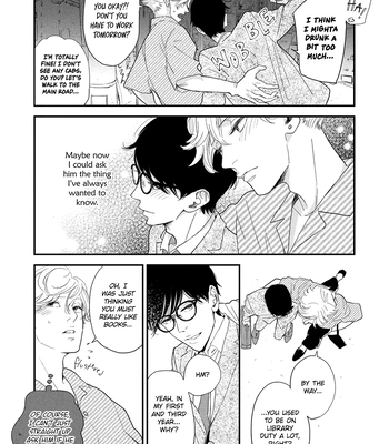[Jyanome] Otogibanashi wa Awa to Kie [Eng] (update c.2) — 044