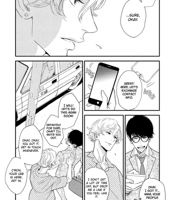 [Jyanome] Otogibanashi wa Awa to Kie [Eng] (update c.2) — 046
