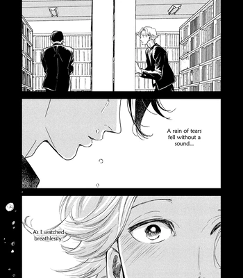 [Jyanome] Otogibanashi wa Awa to Kie [Eng] (update c.2) — 8