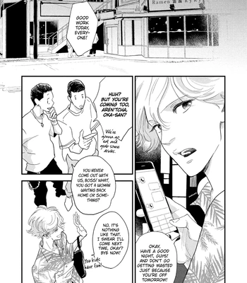 [Jyanome] Otogibanashi wa Awa to Kie [Eng] (update c.2) — 10