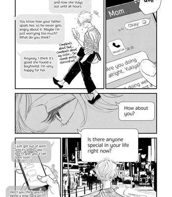 [Jyanome] Otogibanashi wa Awa to Kie [Eng] (update c.2) — 11