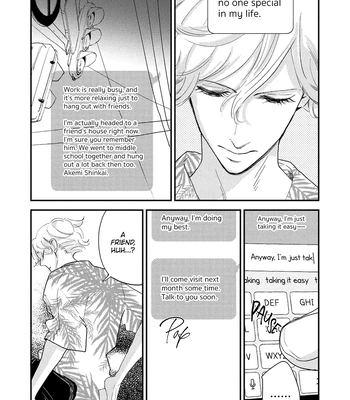 [Jyanome] Otogibanashi wa Awa to Kie [Eng] (update c.2) — 12