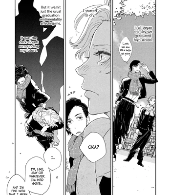 [Jyanome] Otogibanashi wa Awa to Kie [Eng] (update c.2) — 18