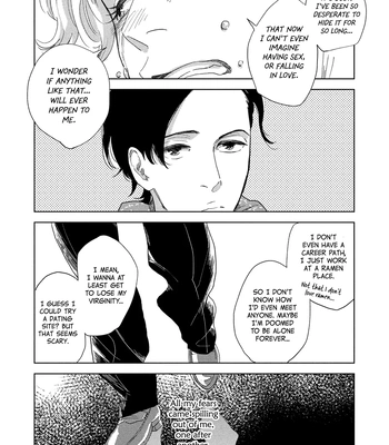 [Jyanome] Otogibanashi wa Awa to Kie [Eng] (update c.2) — 019