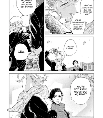 [Jyanome] Otogibanashi wa Awa to Kie [Eng] (update c.2) — 020